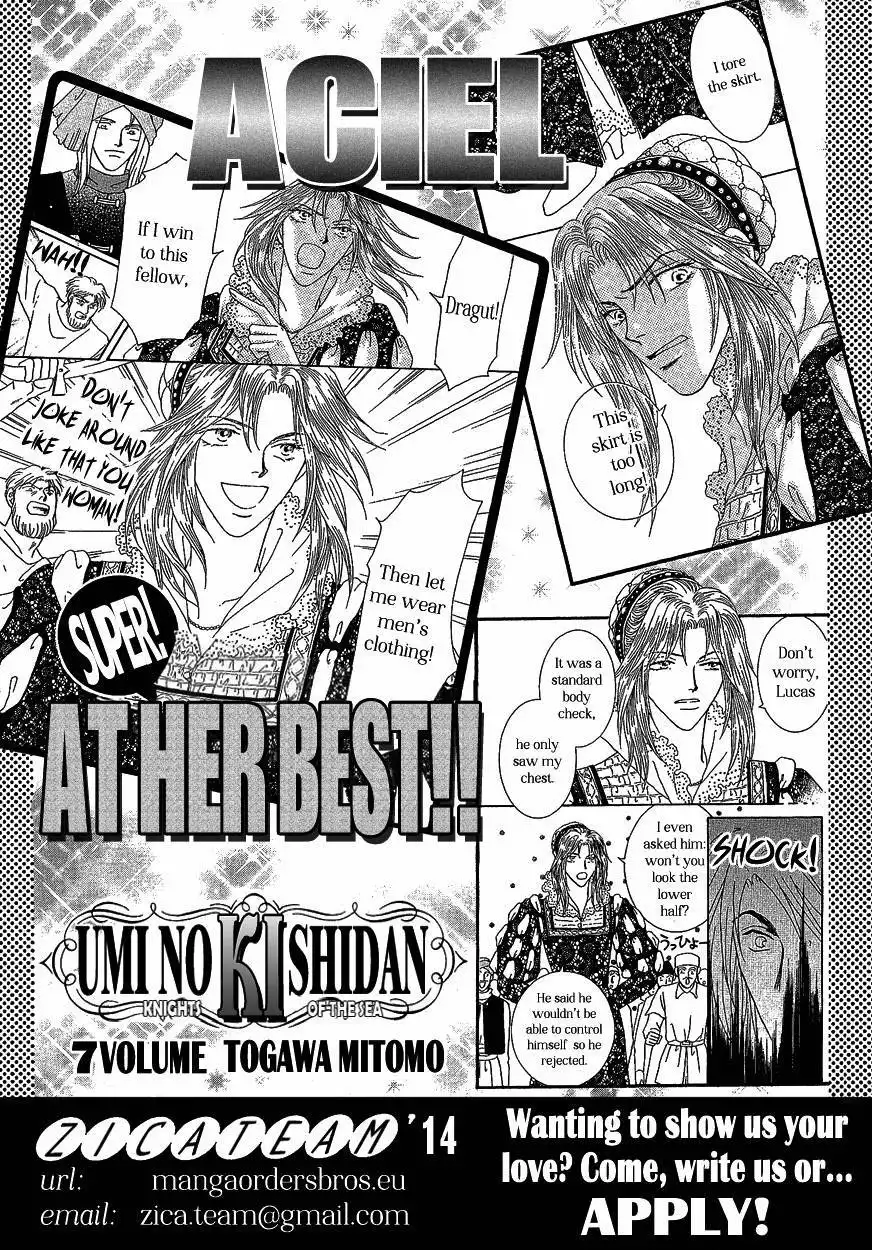 Umi no Kishidan Chapter 18 49